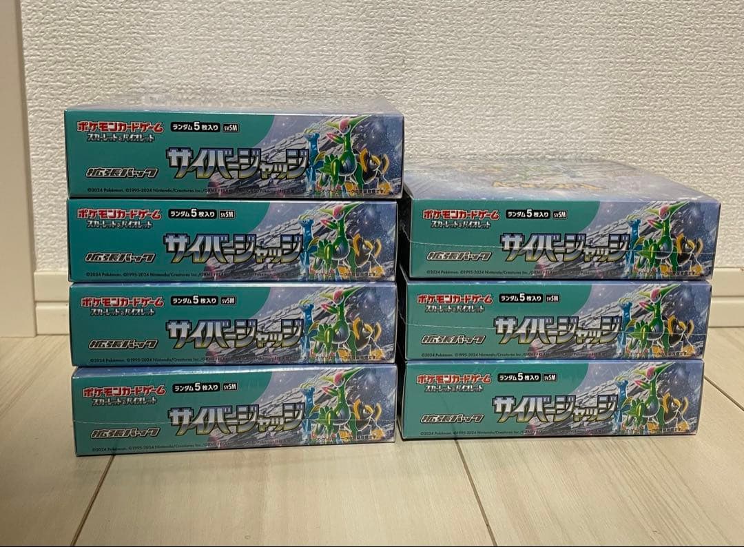 ポケモンカードゲーム サイバージャッジ 7BOX シュリンク付き