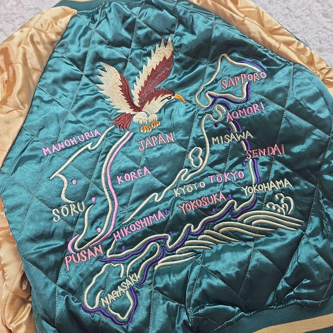 Lapine ラピーヌ 三重搭 サテン ヴィンテージ スカジャン リバーシブル