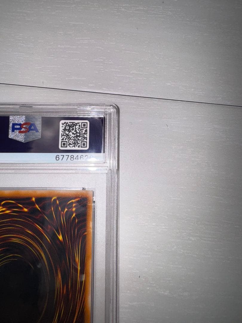 貴重品(PSA10）[レリーフ] ダークネクロフィア L悪夢の迷宮 LN-14