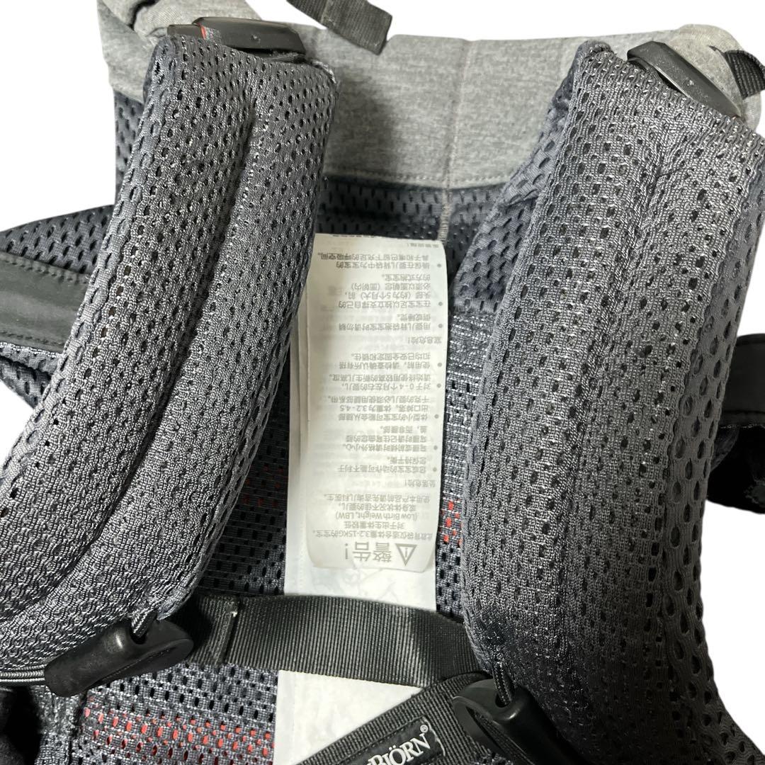 ベビービョルン ハーモニー 抱っこ紐 アンスラサイト メッシュ 新生児対応