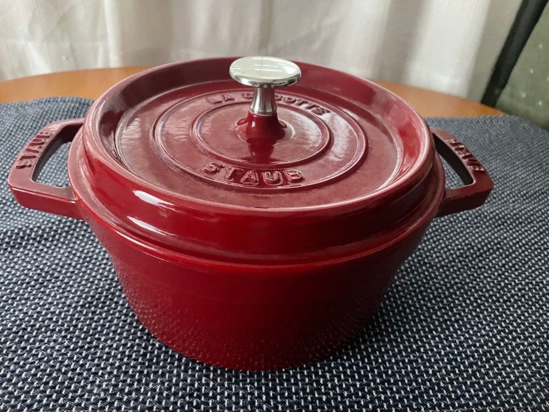 STAUB 20cm ボルドー