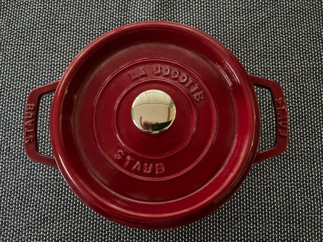 STAUB 20cm ボルドー
