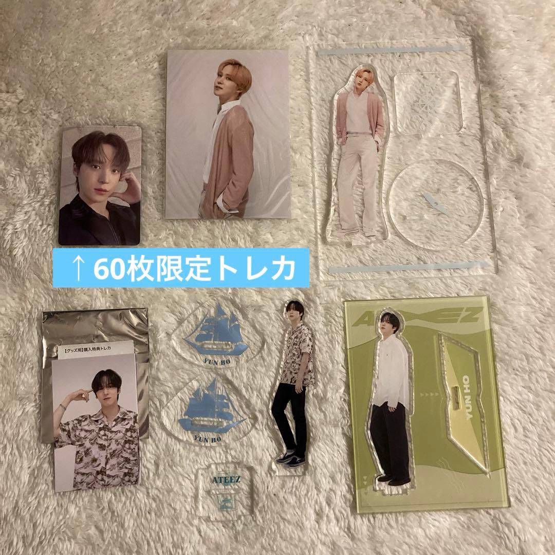 ATEEZ アチズ ユノ アクスタ トレカ オフイベ not okay カフェ