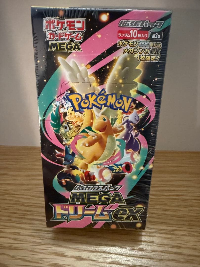 ク*迎様 ポケモンカードゲーム MEGA ドリームEX 10パック入り　シュリン