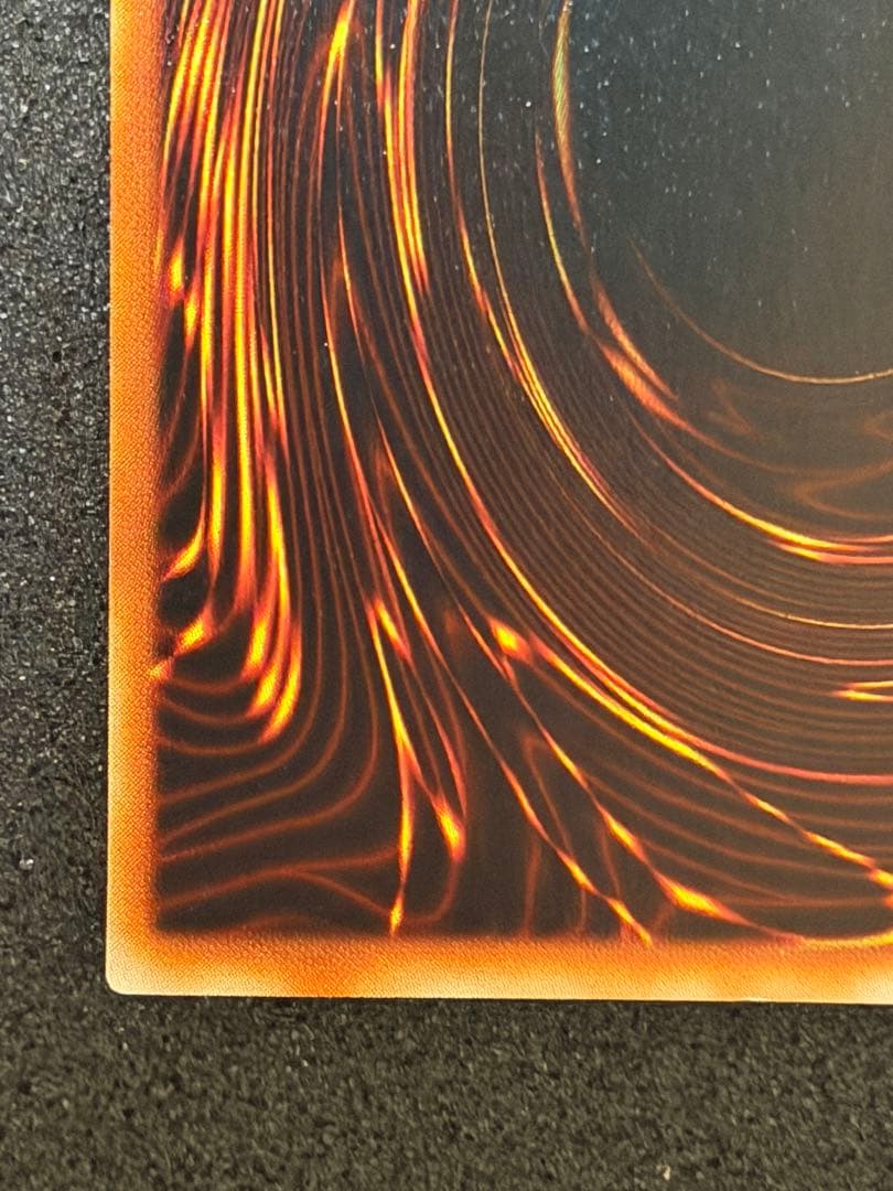 4*4様 【超極美品】遊戯王　イグザリオンユニバース　ウルトラ