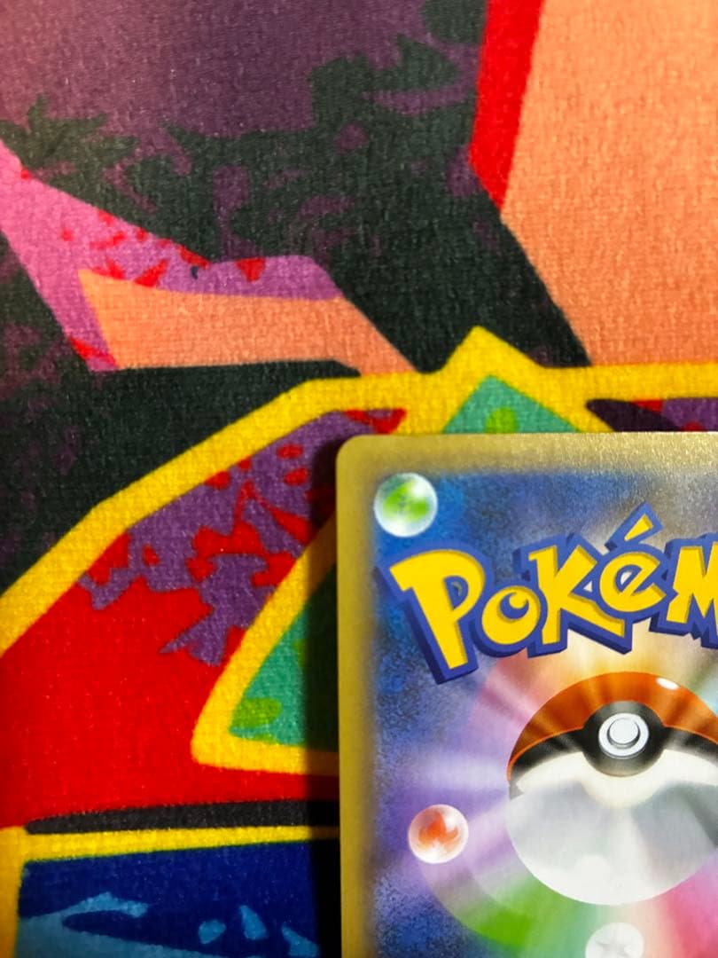 ひかるコイキング プロモカードパック 25th ANNIVERSARY edi…