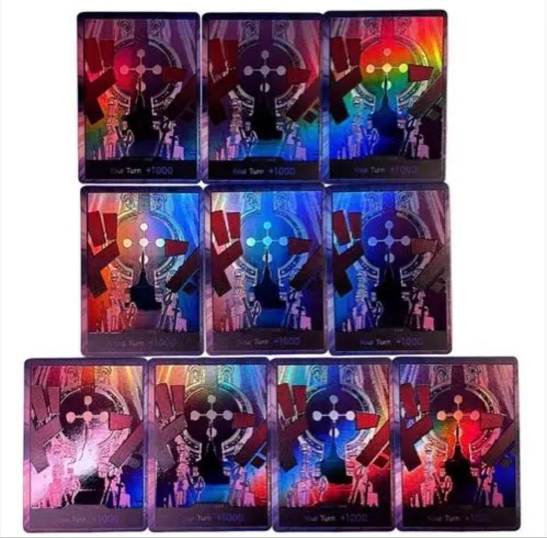 海外版 ワンピカード ドンカード イム 10枚セット