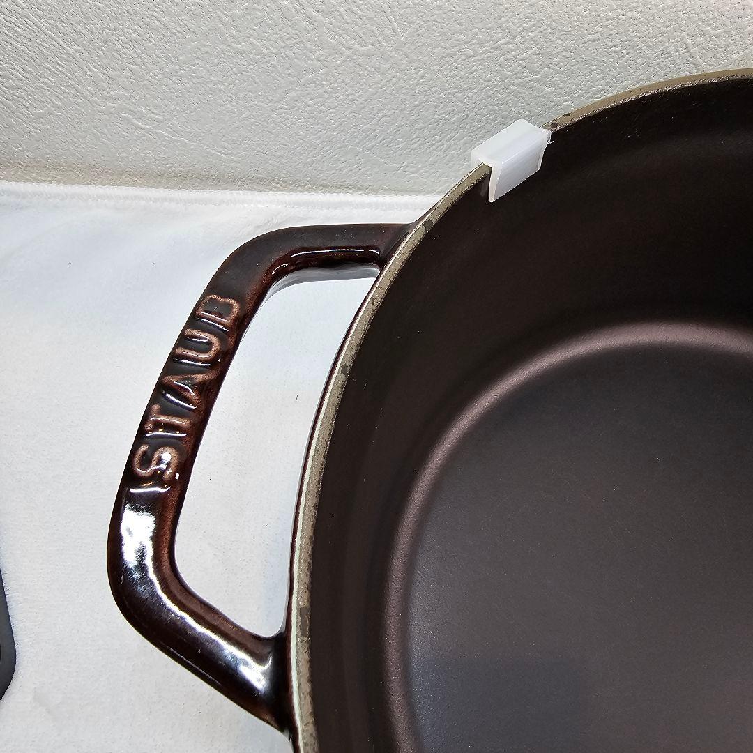 廃盤 Staub ストウブ 24cm パープル ナス オーベルジン