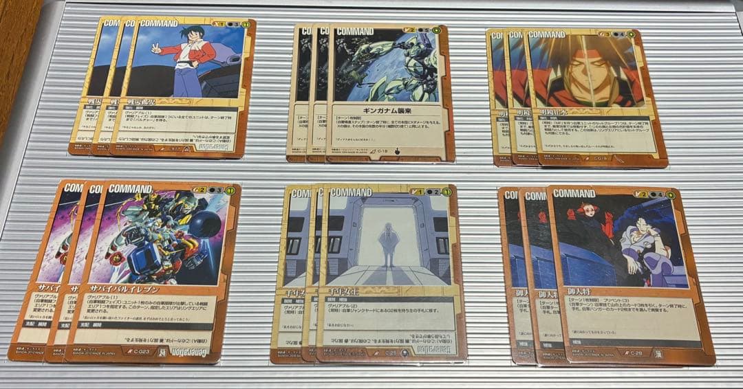 ガンダムウォー　引退品　茶　まとめ売り