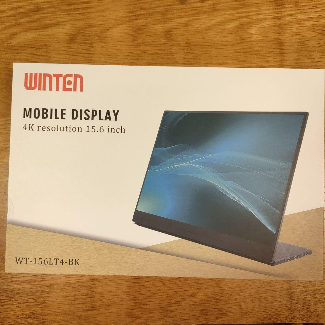 WINTEN 4Kモバイルディスプレイ WT-156LT4-BK 15.6インチ
