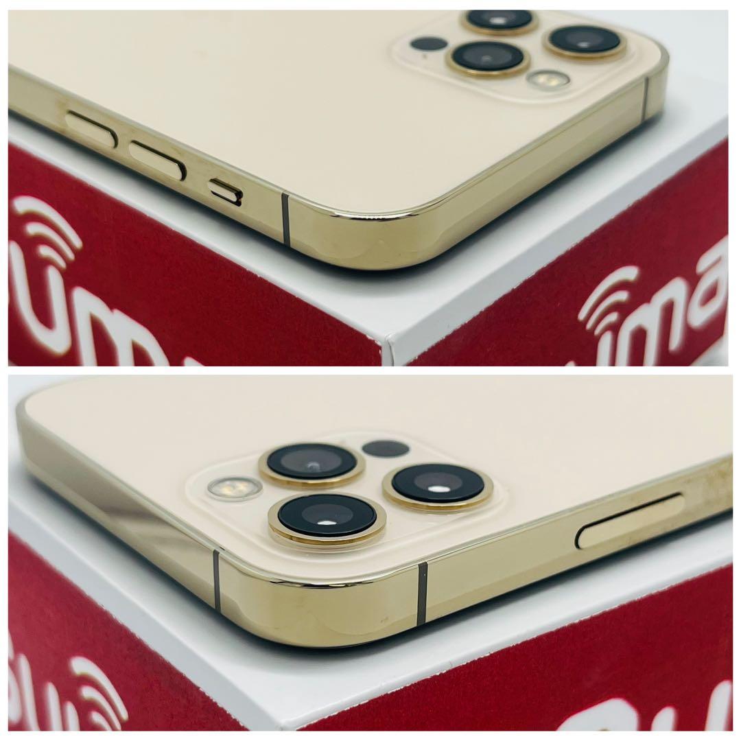 【A】iPhone 12Pro 256GB SIMフリー　ゴールド　本体