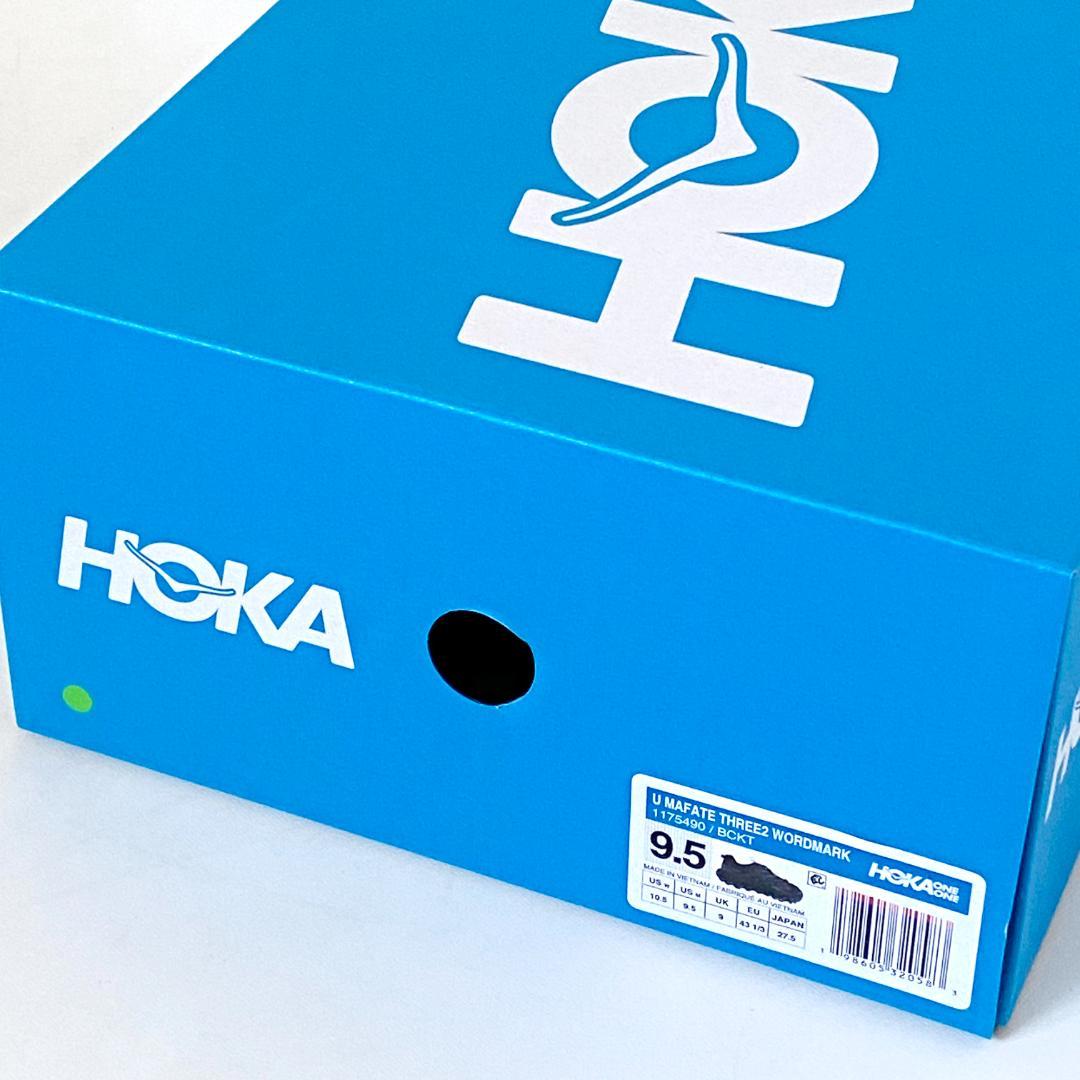 新作 ホカ マファテ スリー2 ワードマーク 元箱入り 27.5cm 美品