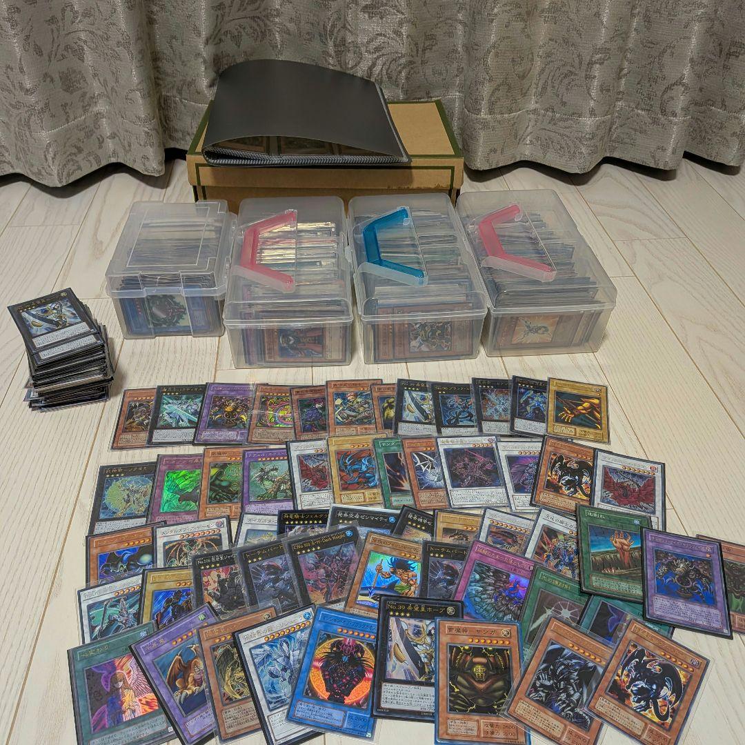 遊戯王 引退品 まとめ売り