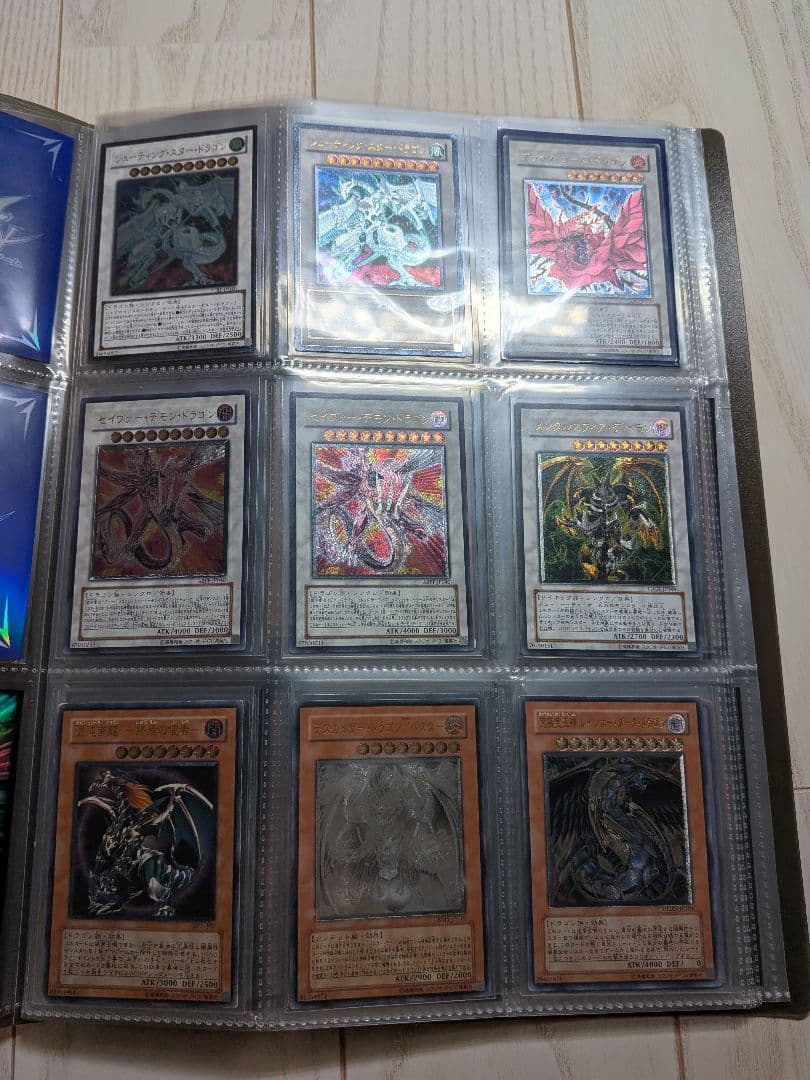 遊戯王 引退品 まとめ売り