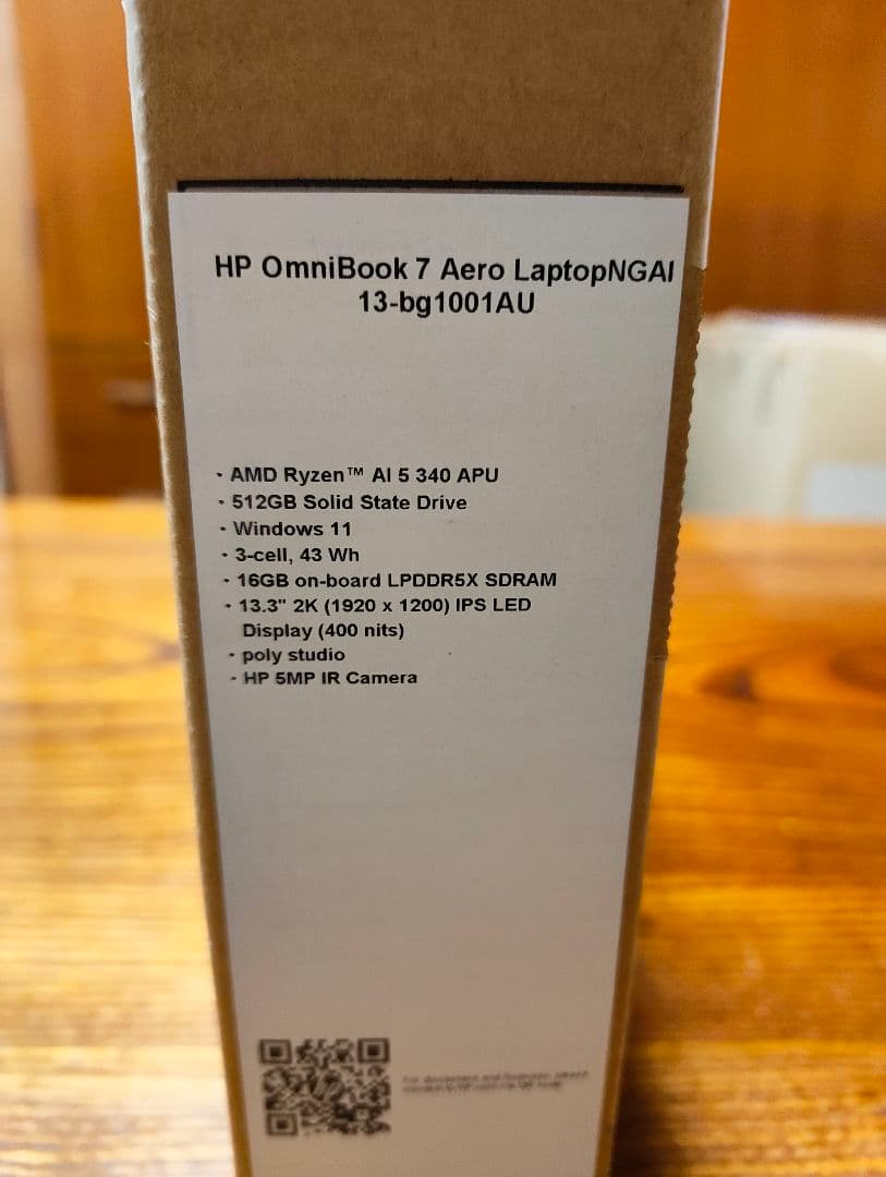 【新品】HP OmniBook 7 Aero 13 ホワイト Office付き