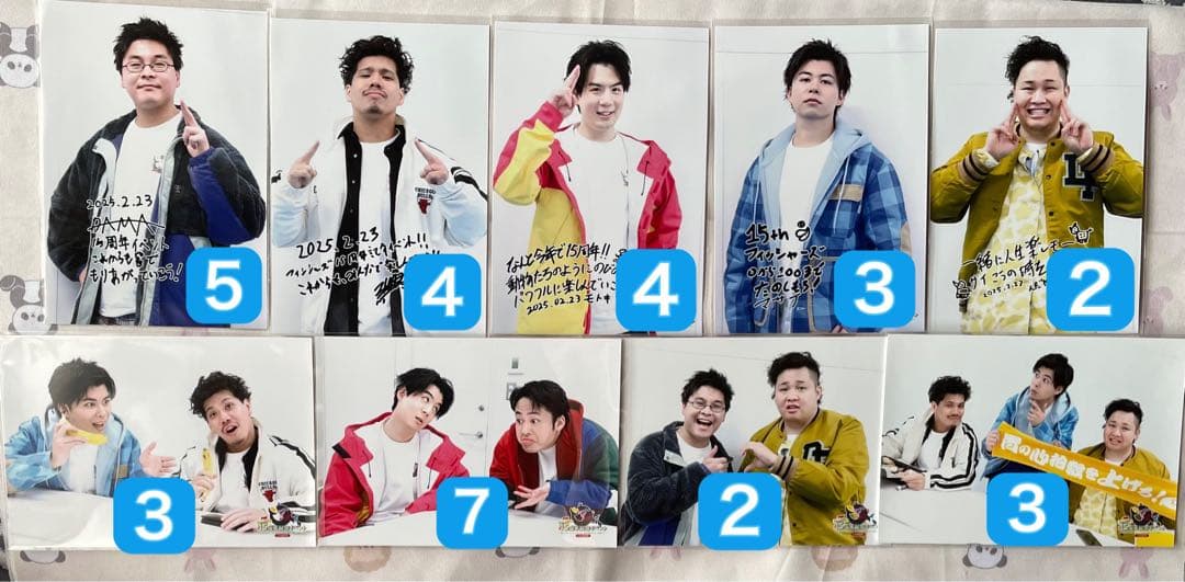 【バラ売り可】フィッシャーズ 15周年フォトコレクション セット