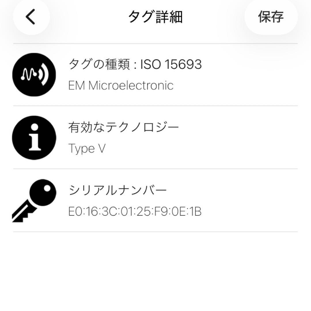 【美品】LOUIS VUITTON エピジッピーパースミニ財布M60152