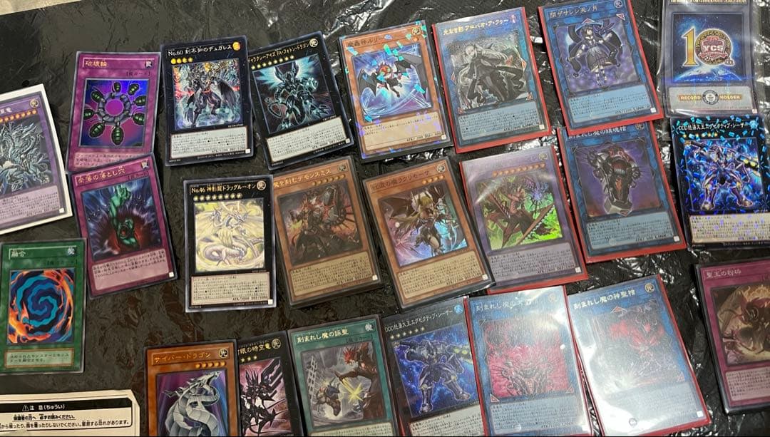 【エッグ】遊戯王　引退品