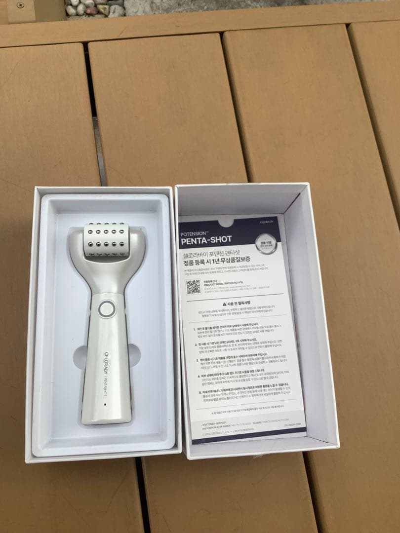 25年9月購入　セロラバイ　PENTA-SHOT ペンタショット