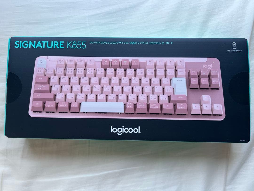 新品Logicool SIGNATURE K855 ワイヤレスキーボード ローズ