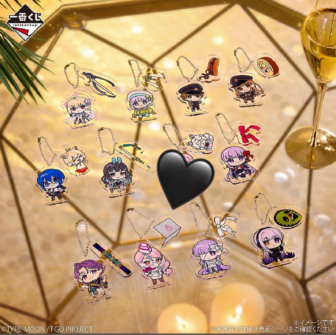 く*の様 【匿名配送】一番くじ　FGO セレブサマー A賞 B賞 C賞 ラスト