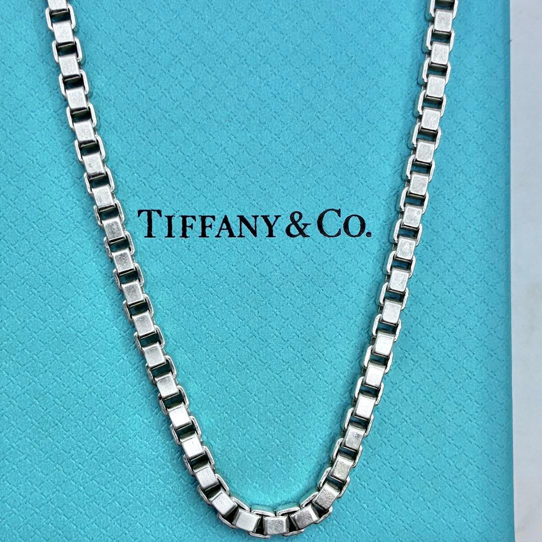 【箱、袋付き】ティファニー　ベネチアン　ネックレス　47.5cm　シルバー　美品