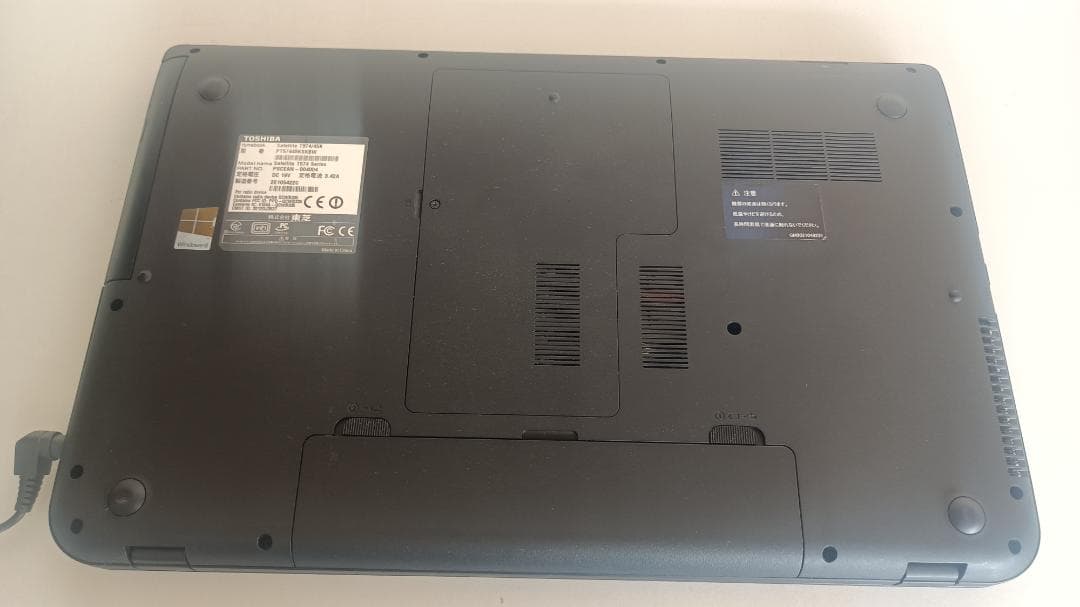 ノートパソコンdynabook第四世代Core i5 SSD128Gメモリ8G