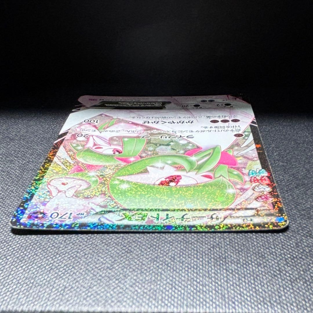 コ*ラ様 サーナイトEX RR CP3 ポケキュンコレクション 019/032