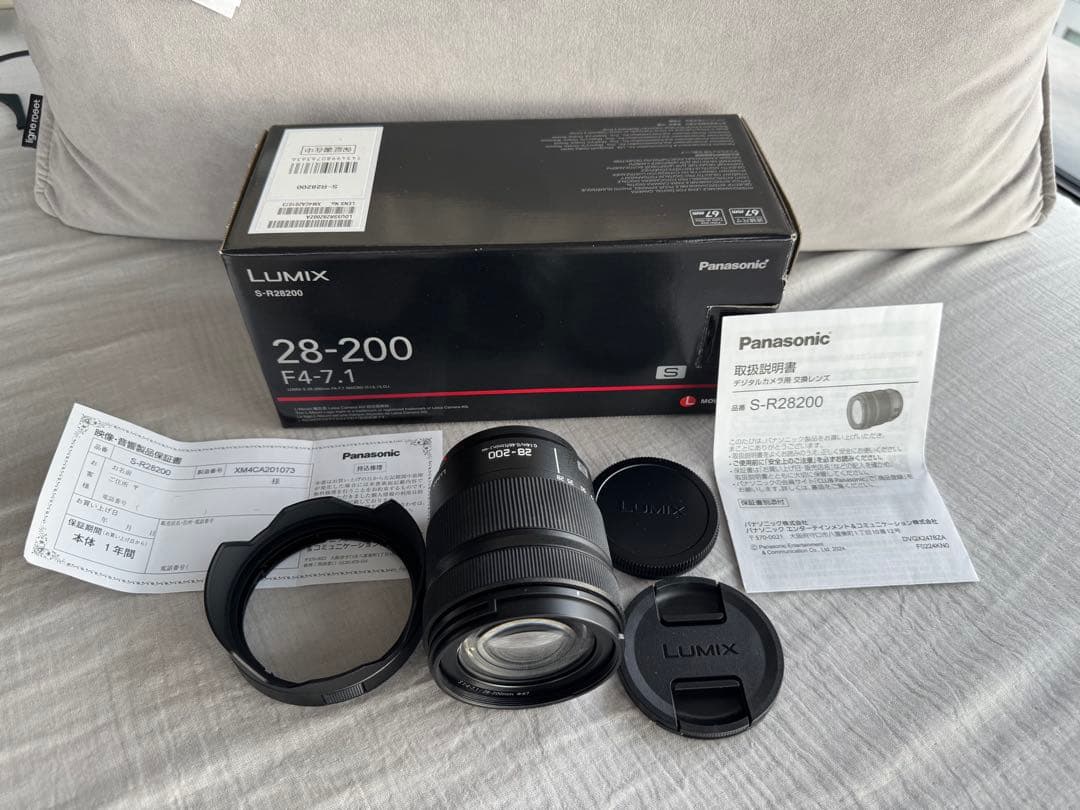 【Setoka】Panasonic LUMIX 28-200mm