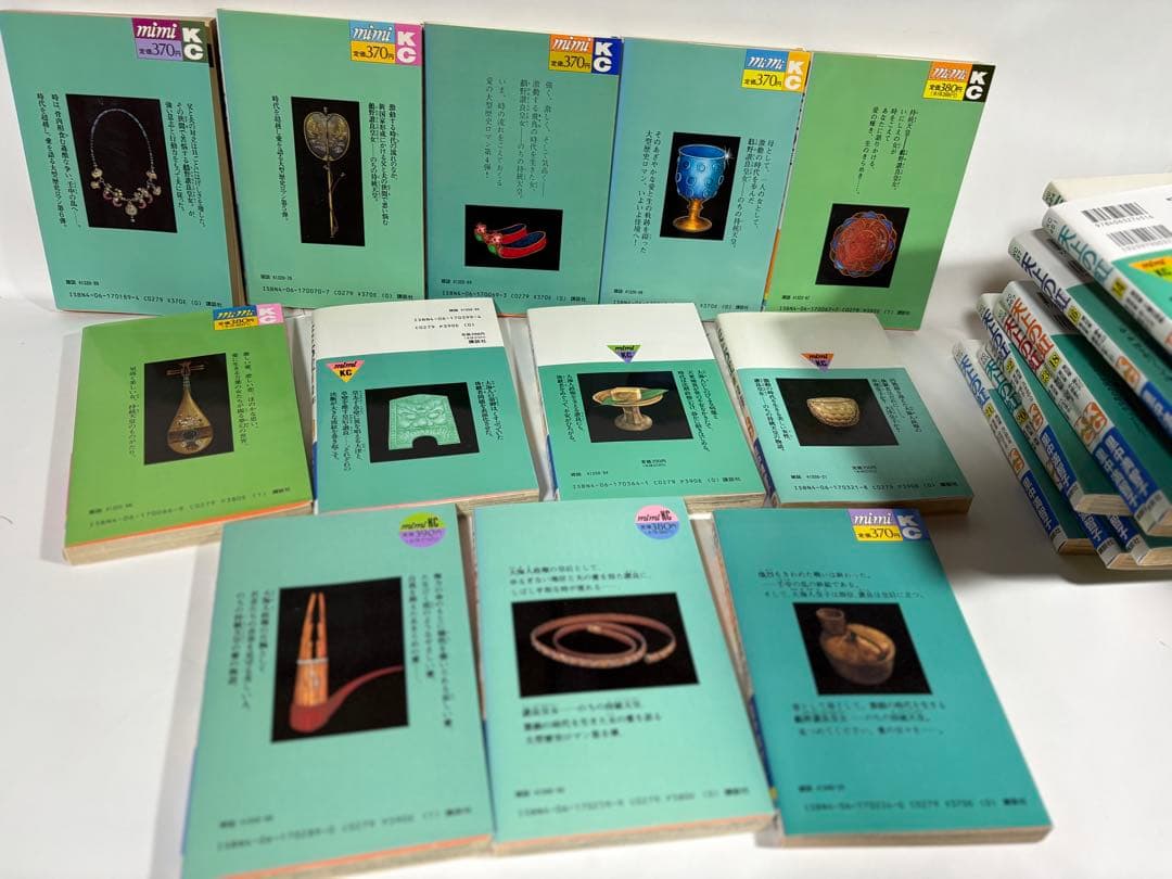 天上の虹　全巻