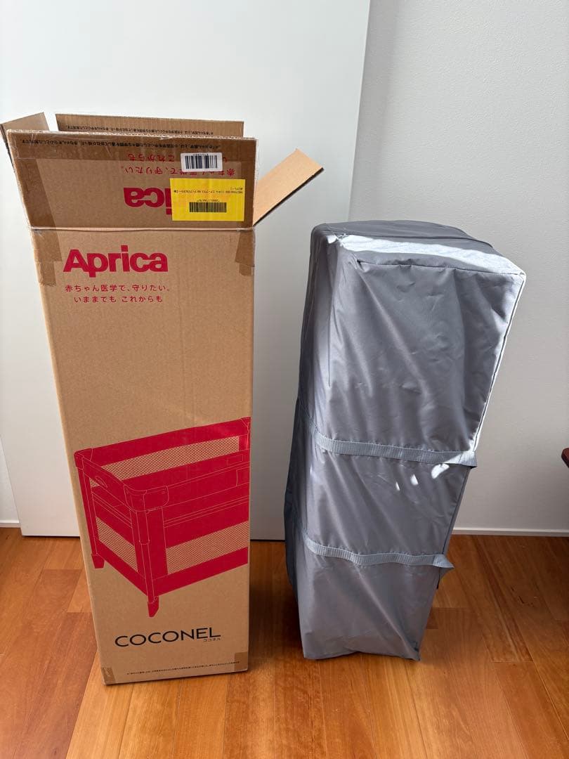 【美品】Aprica ココネルエアープラス　グレー