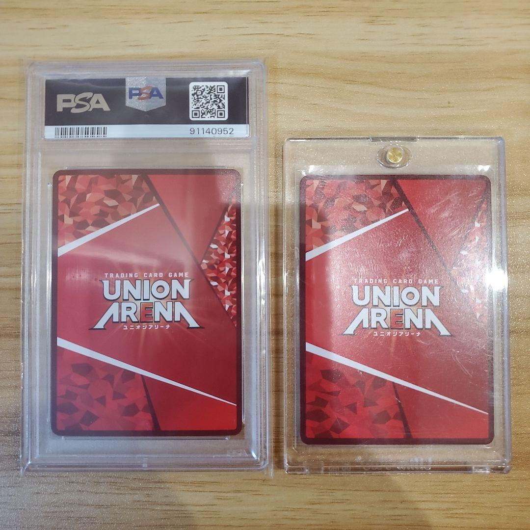 呪術廻戦 虎杖悠仁 SRパラレル ☆3 PSA10 五条悟 SRパラレル 美品