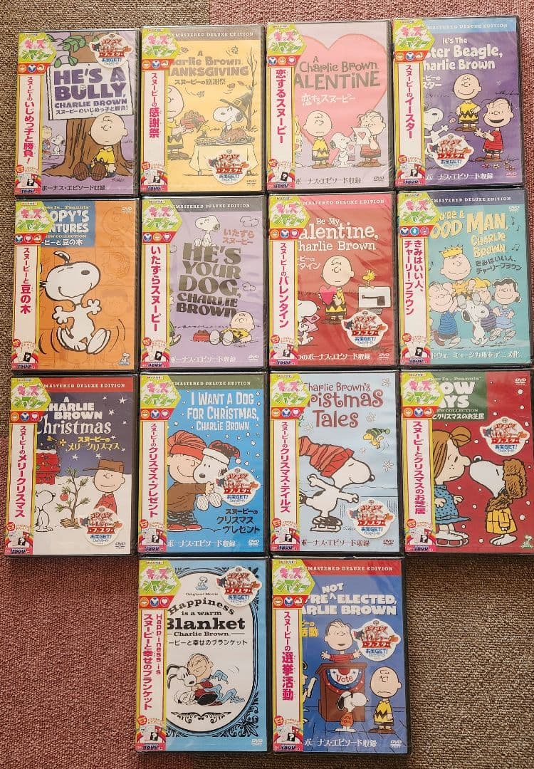 スヌーピー DVD