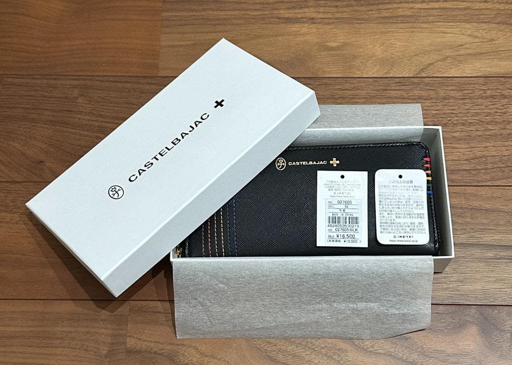 カステルバジャック ラウンド長財布　新品未使用　ブラック　￥16,500-