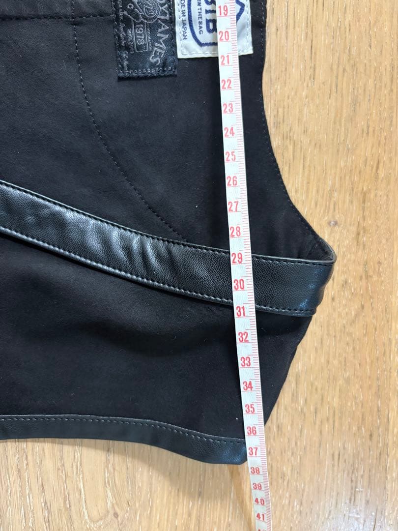 BIB ビブ　BE IN THE BAG TYPE C-1 ベスト