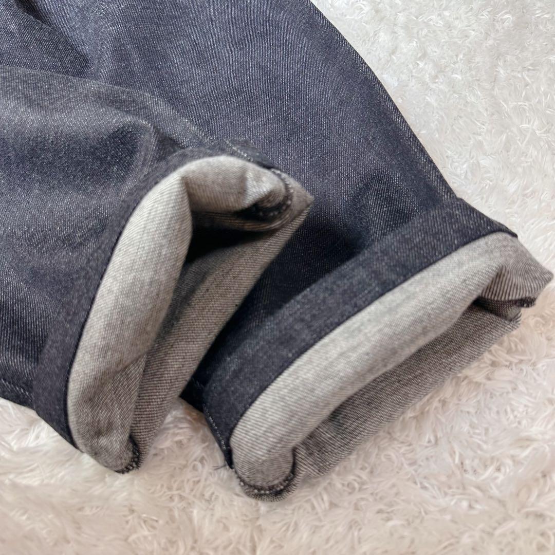 Mochi モチ denim tapered easy pants 岡山デニム