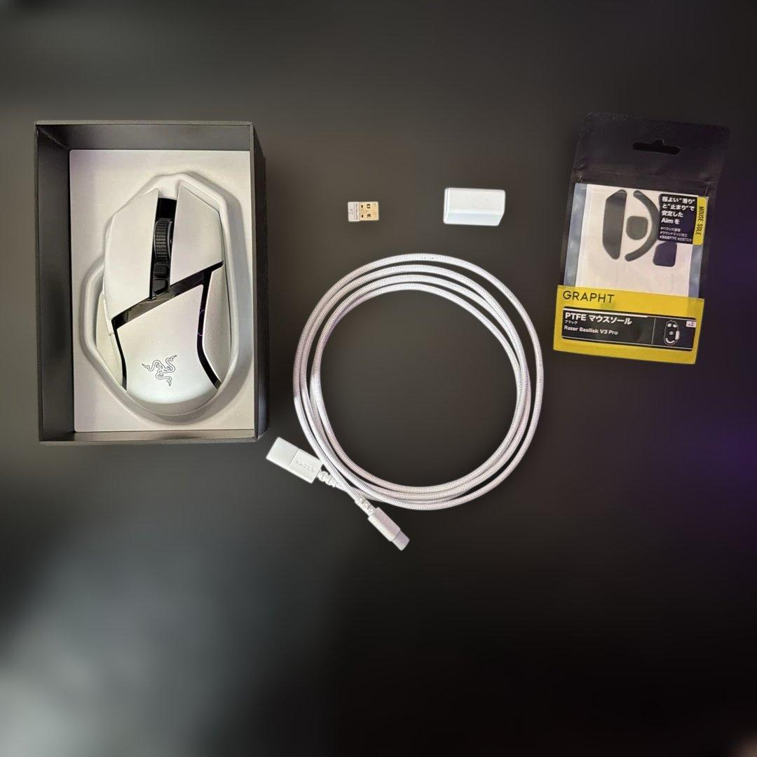 マウス・トラックボール Razer Basilisk V3 Pro 35K