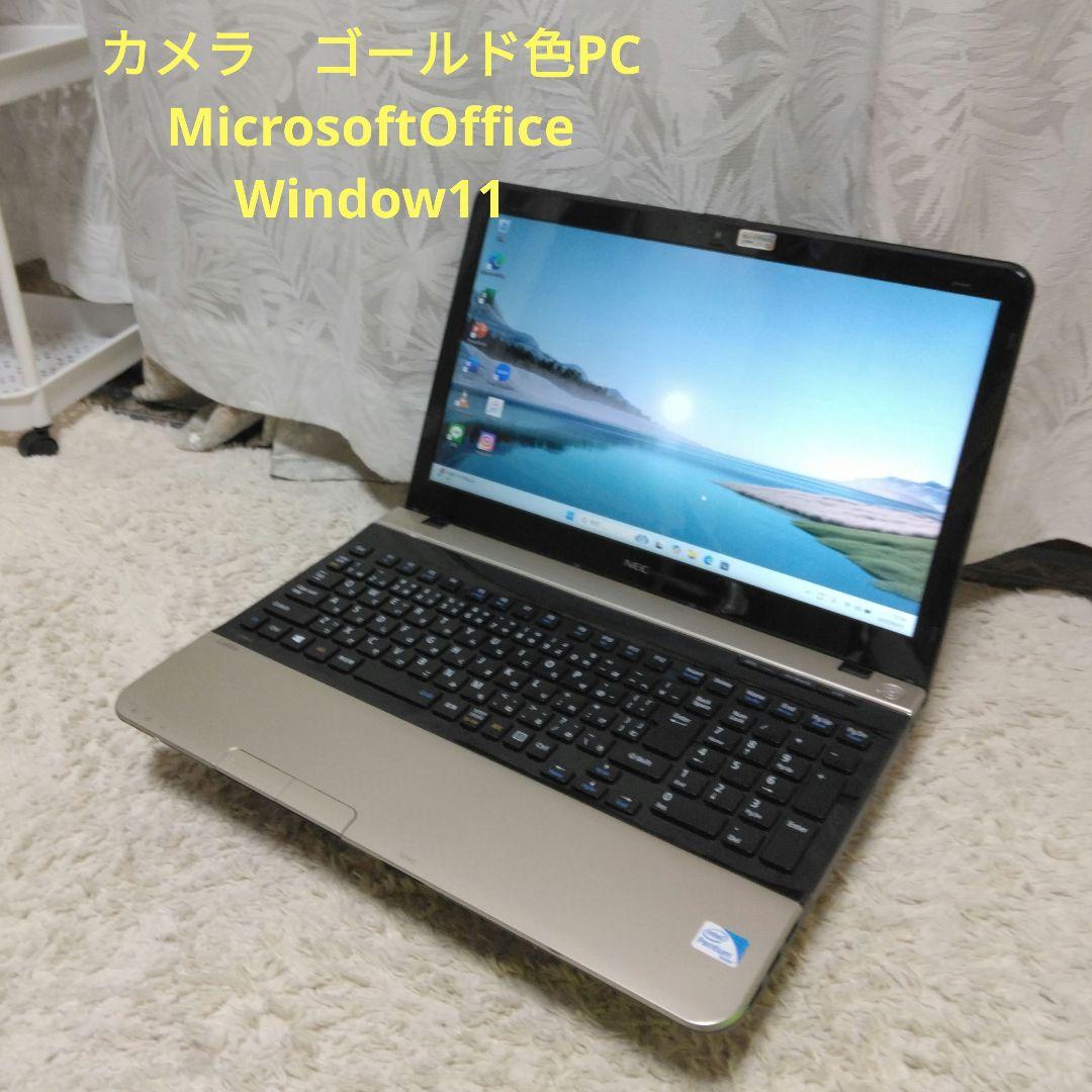 千40 超特価 初心者にお勧め カメラ Office ノートパソコン