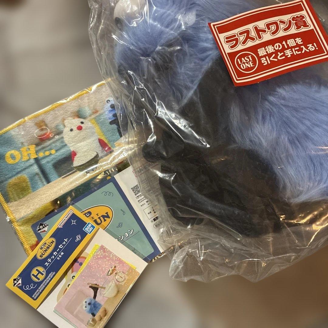 の*ん様 パペットスンスン　一番くじ　ラストワン