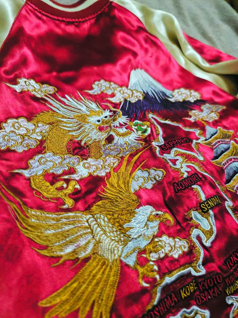 華鳥風月 美品 ２面用 日本限定 虎龍ワシ スカジャン 100%silk