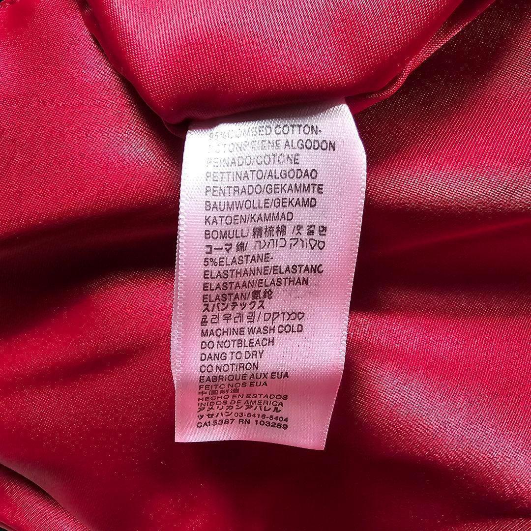 ✨未使用！超美品✨MIULIFE メンズ 中綿 リバーシブル スカジャン XXL