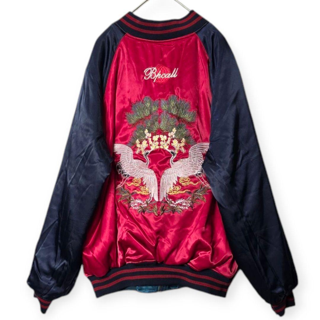 ✨未使用！超美品✨MIULIFE メンズ 中綿 リバーシブル スカジャン XXL