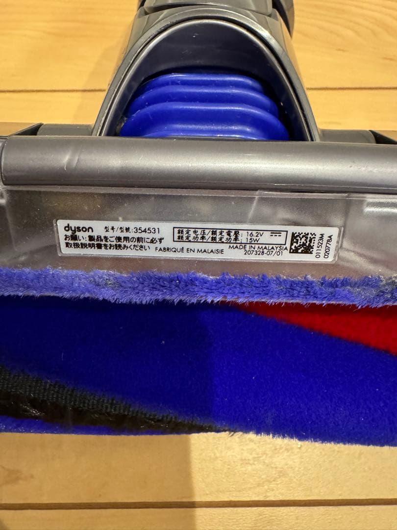 *美品*dyson ダイソン V8 SLIM SV10Kコードレス掃除機