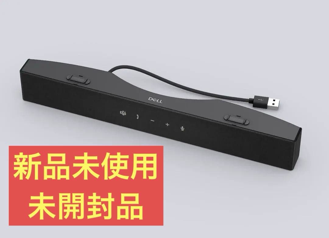 【新品未開封】Dell Pro Premium会議用サウンドバー SB725