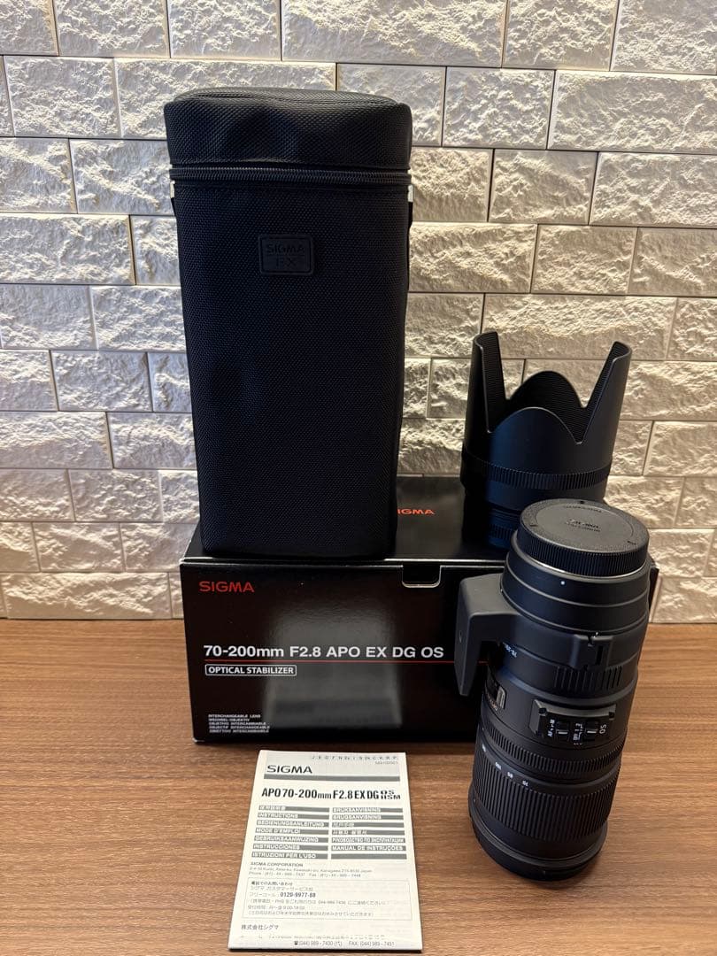 極美品！SIGMA 70-200mm F2.8 APO EX DG OS HSM