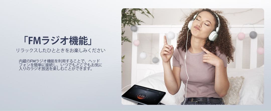 【未使用】DOOGEE A9 アンドロイド 15 タブレット 10インチ