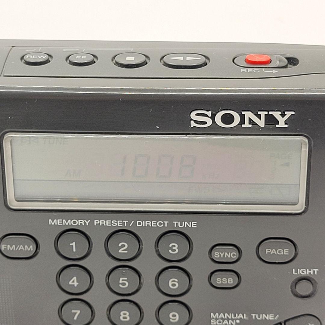 【激レア 動作品】 SONY ICF-SW1000T ラジカセ