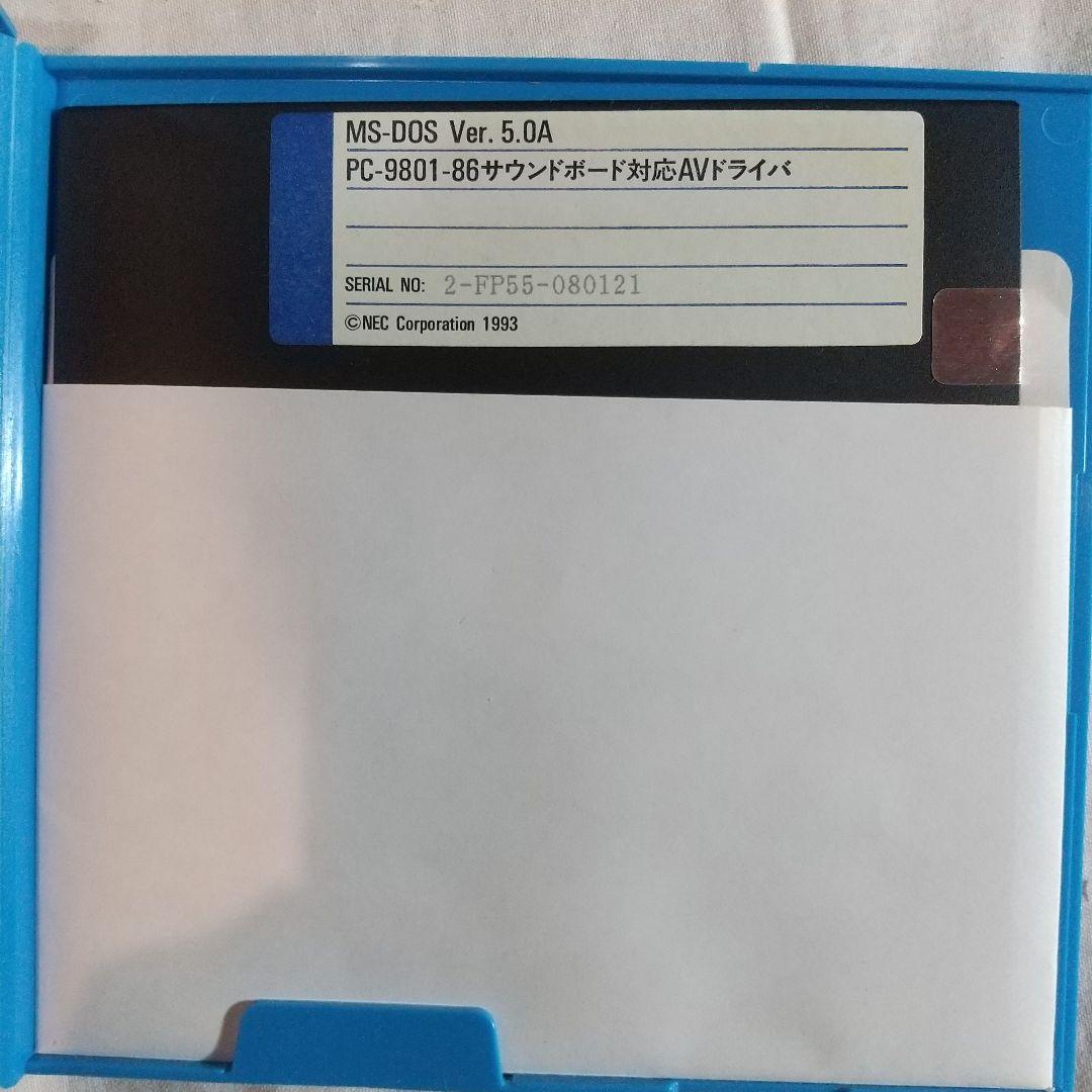 NEC PC-9801VX 本体　通電確認済み