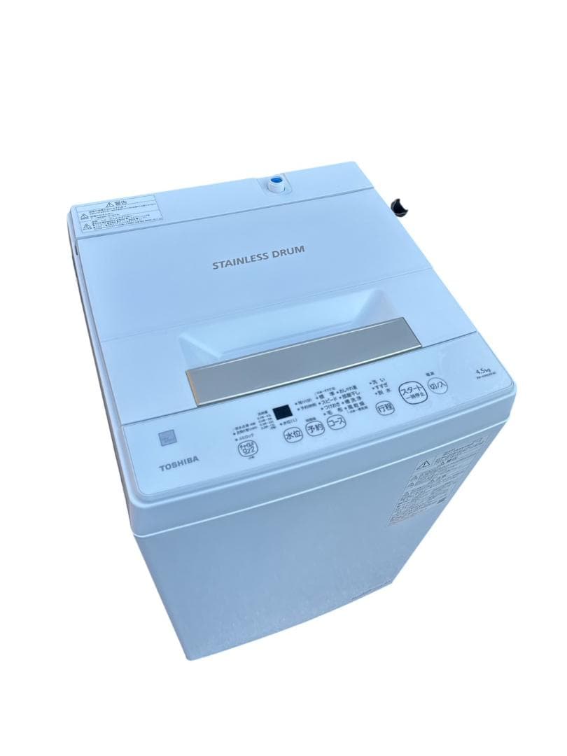 大阪京都限定 美品 東芝 洗濯機 4.5kg AW-45ME8 21年製