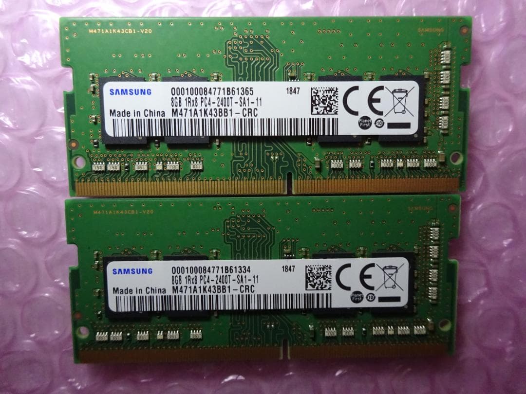 Samsung 8GB 1Rx8 PC4-2400T-SA1-11 2枚